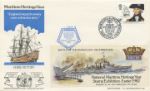 Maritime Heritage
Battle of the River Plate