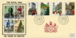 The Royal Mail
Rowland Hill