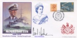 Cecil Parkinson MP signed cover
Mountbatten Training