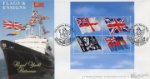 Flags & Ensigns: Miniature Sheet
Royal Yacht Britannia