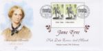 Jane Eyre
Sale Date Error No.1