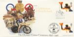 London 2012: Miniature Sheet
Cycling, Equestrian
Producer: Granborough