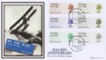 Machin Colour Palette
By Air Mail
Producer: Benham
Series: BLCS (710)