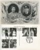 Platinum Wedding: Miniature Sheet
Princess Elizabeth & Philip Mountbatten