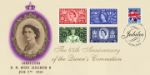 65th Anniversary of the Queens Coronation
Coronation Stamps