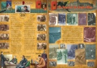 Sherlock Holmes
Hound of the Baskervilles
Producer: Bradbury
Series: Commemorative Stamp Card (58)