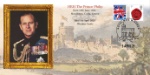 HRH The Duke of Edinburgh
Windsor Castle