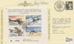75th Anniversary
Royal Flying Corps
Producer: Forces
Series: RAF Misc