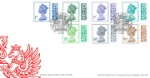 Machins Barcoded: 1p, 2p, 5p, 10p, 20p, 50p, £1
Low Value Stamp Set