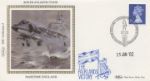 Maritime Heritage
South Atlantic Fund
Producer: Benham
Series: Small Silk Maritime Collection (3)