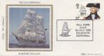 Maritime Heritage
The Tall Ships Race
Producer: Benham
Series: Small Silk Maritime Collection (4)