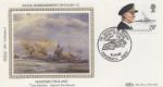 Maritime Heritage
Naval Bombardment
Producer: Benham
Series: Small Silk Maritime Collection (9)