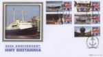 HMY Britannia [Commemorative Sheet]
HMY Britannia