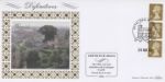 Machins (EP): Gold Stamps: 1st Self Adhesive
Warwick Castle