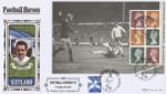 PSB: Football Heroes - Pane 4
Dave Mackay