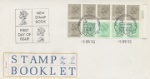 Counter: New Design: £1.46 Postal Hist. 8 (Seahorses)
Stamp Booklet