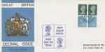 Stitched: Decimal Values: 10p Pillar Boxes 1 (1855)
Coat of Arms