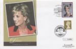 Diana, Princess of Wales
Double Dated 2008