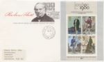 Rowland Hill: Miniature Sheet
Rowland Hill