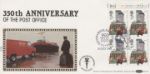 The Royal Mail
17p Booklet