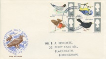 08.08.1966
British Birds
Eagles
Philart