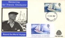 24.07.1967
Sir Francis Chichester
The first non-living royal to appear on a GPO stamp