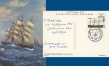 15.01.1969
British Ships
Cutty Sark Post Card