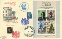 24.10.1979
Rowland Hill: Miniature Sheet
GPO London 1840
Philart, Delux No.0