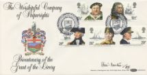 16.06.1982
Maritime Heritage
Worship Company of Shipwrights Coat of Arms
Benham, BOCS(2) No.12