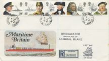 16.06.1982
Maritime Heritage
Modern Container Ship and Galleon
Philart