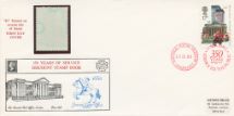 30.07.1985
Counter: The Royal Mail: £1.53 Datapost
Discount Stamp Book
Historic Relics