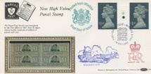 15.09.1987
Machins: Parcel Post: £1.60
Edward VII One Pound Overprint
Benham, D No.69