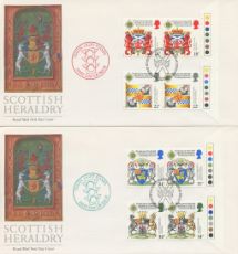 21.07.1987
Scottish Heraldry
Traffic Ligtht stamps - pair
Royal Mail/Post Office