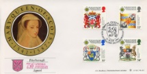 21.07.1987
Scottish Heraldry
Mary Queen of Scots
Bradbury, LFDC No.61