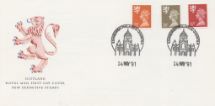 04.12.1990
Scotland 17p, 22p, 26p, 37p
Heraldic Lion
Royal Mail/Post Office