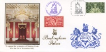 23.05.2000
Queen's Stamps: £1 Coronation
1953 Coronation Throne Room
Bradbury