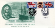 07.05.2005
HMS Victory
Portrait of Nelson and his Flagship
Bradbury, Anniv and Events No.32