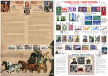 18.02.2016
Self Adhesive: Penny Red Anniversary: 6 x 1st
History of the Royal Mail
Bradbury, Commemorative Stamp Card No.20