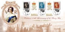 18.02.2016
Self Adhesive: Penny Red Anniversary: 6 x 1st
175th Anniversary of the Penny Red
Bradbury, BFDC No.353