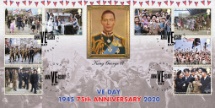 08.05.2020
VE Day
King George VI and Jubilant Crowds
Bradbury, BFDC No.649