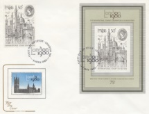 07.05.1980
London 1980: Miniature Sheet
Double dated
Cotswold