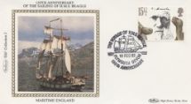 10.02.1982
Charles Darwin
HMS Beagle
Benham, Small Silk Maritime Collection No.19