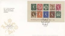 05.12.2002
Wildings No.1: Miniature Sheet
Country Emblems
Royal Mail/Post Office
