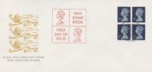 07.08.1990
Window: Non-value Indicators: 4 x 2nd
Three Lions
Royal Mail/Post Office