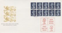 07.08.1990
Window: Non-value Indicators: 10 x 2nd
Three Lions
Royal Mail/Post Office