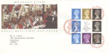 20.03.1990
PSB: London Life - Pane 3
Trooping the Colour
Royal Mail/Post Office