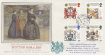 21.07.1987
Scottish Heraldry
Mary Queen of Scots
Pres. Philatelic Services, Sotheby Silk No.33