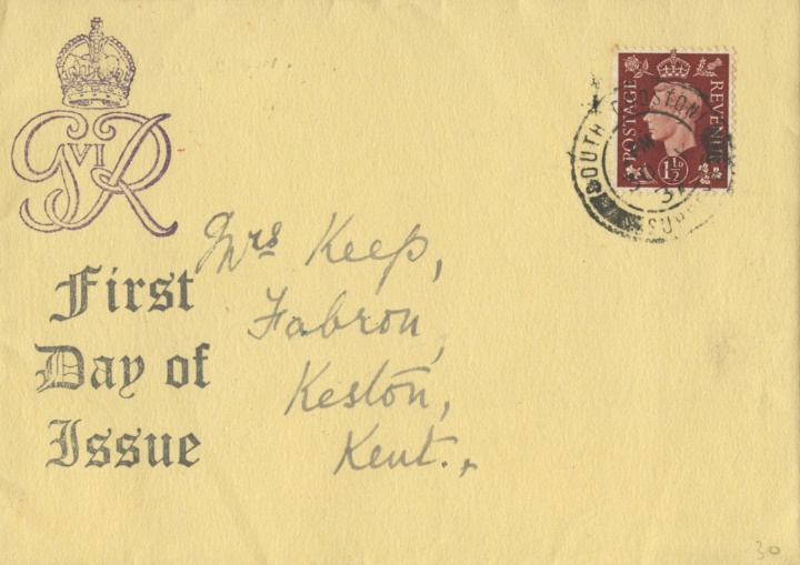 KGVI: 1 1/2d Red-brown, King George VI