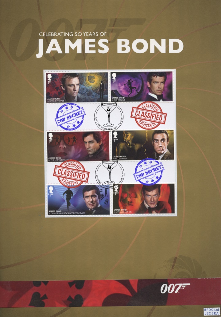 James Bond A4 Sheet