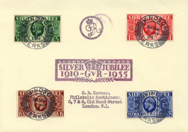 King George V Silver Jubilee, Silver Jubilee Special Cachet